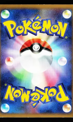 Celebi DPBP#301 Holo Rare Secret of the Lakes DP2 2007 Pokemon Japanese LP - Image 2