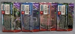 Pokemon TCG Scarlet & Violet Temporal Forces 4 Sleeved Booster Packs - Image 2
