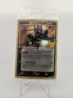 Pokemon TCG Greninja Gold Star SWSH144 Celebrations Black Star Promo NEW/SEALED - Image 1