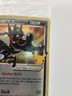 Pokemon TCG Greninja Gold Star SWSH144 Celebrations Black Star Promo NEW/SEALED - Image 5