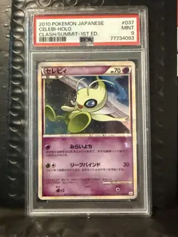 2010 Pokemon: Celebi 037/080 L3: Clash at the Summit Holo (Japanese) PSA 9 - Image 1