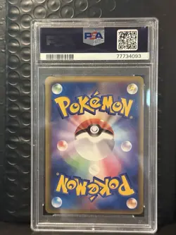 2010 Pokemon: Celebi 037/080 L3: Clash at the Summit Holo (Japanese) PSA 9 - Image 2