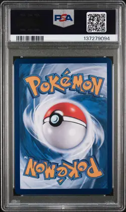 2025 POKEMON SIMPLIFIED CHINESE CBB3 C-GEM PACK VOL 3 #07 CERULEDGE PSA 10 - Image 2