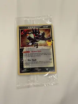 Pokemon TCG Greninja Gold Star SWSH144 Celebrations Black Star Promo NEW/SEALED - Image 1
