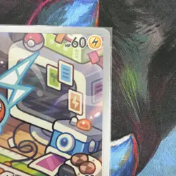 Rotom 197/182 (NM) - SV10: Destined Rivals - Illustration Rare - Pokemon TCG - Image 3
