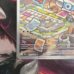 Rotom 197/182 (NM) - SV10: Destined Rivals - Illustration Rare - Pokemon TCG - Image 5
