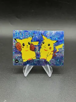 Pikachu Boxing Holo Pokemon Vintage Pocket Monsters Vending Prism Sticker 291 - Image 1
