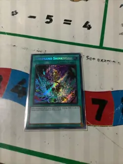 Yu-Gi-Oh! TCG Tokusano Shinkyojin Duelist Nexus DUNE-EN064 1st Edition Secret... - Image 1