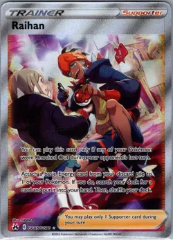 Raihan GG65/GG70 Crown Zenith: Galarian Gallery - Pokemon Card - NM - Image 1