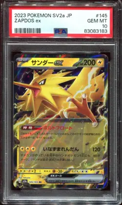 Zapdos ex 145/165 RR sv2a PSA 10 151 Japanese Set Pokemon Card - Image 1