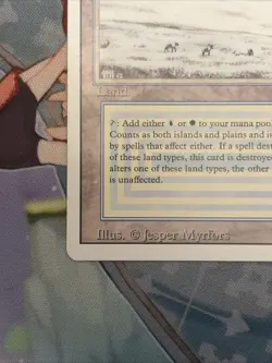 Tundra (Revised) LP - Image 3