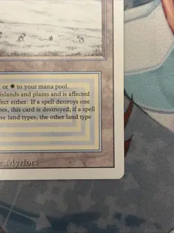 Tundra (Revised) LP - Image 4