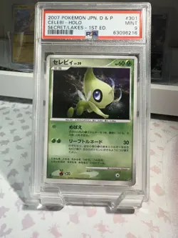 2007 POKEMON JPN DIAMOND & PEARL SECRET OF THE LAKES #301 CELEBI-HOLO PSA 9 - Image 1