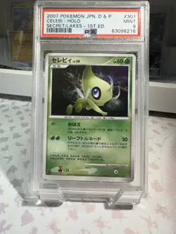 2007 POKEMON JPN DIAMOND & PEARL SECRET OF THE LAKES #301 CELEBI-HOLO PSA 9 - Image 2