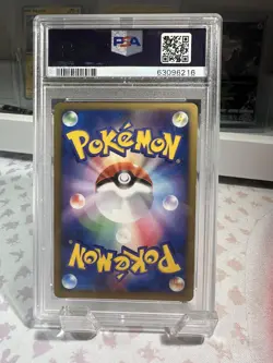 2007 POKEMON JPN DIAMOND & PEARL SECRET OF THE LAKES #301 CELEBI-HOLO PSA 9 - Image 3