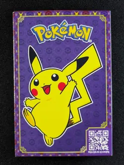 2023 Pokemon McDonald's Happy Meal Toy PIKACHU B Match Battle Sealed Pack - Image 1