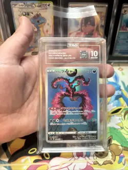 Pokemon Galarian Moltres 190/172 VSTAR Universe Japanese TAG 10 Gem Mint - Image 1