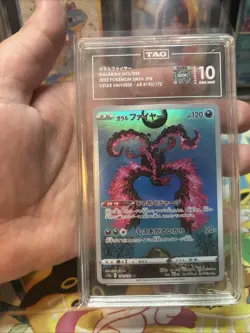 Pokemon Galarian Moltres 190/172 VSTAR Universe Japanese TAG 10 Gem Mint - Image 5