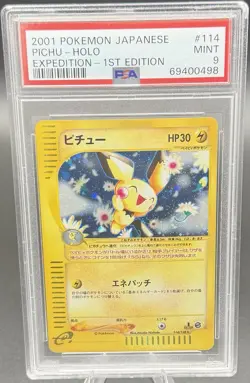 2001 Pokemon Japanese Pichu Holo Expedition 1st Edition #114 PSA 9 - Image 1