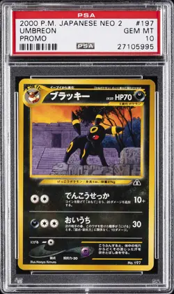 2000 POKEMON JPN NEO 2 PROMO PROMO #197 UMBREON PSA 10 - Image 1
