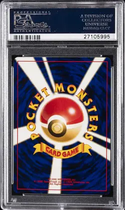 2000 POKEMON JPN NEO 2 PROMO PROMO #197 UMBREON PSA 10 - Image 2