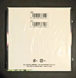 Pokemon Paradigm Trigger s12 Japanese Booster Box - Image 2