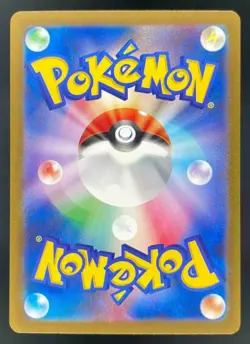 2023 Pokemon Scarlet Violet Ruler of Black Flame Japanese #134/108 Charizard ex - Image 2