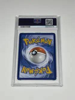 Pokemon TCG Scarlet & Violet Trainer Supporter Erika's Invitation 203/165 PSA 9 - Image 2
