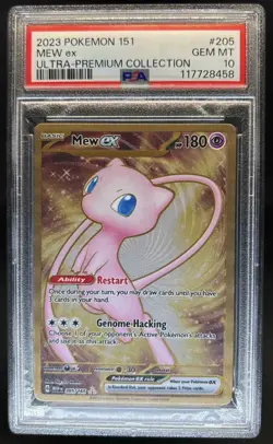 2023 Pokemon SV 151 MEW EN ex #205/165 PSA 10 - Image 1