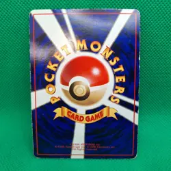 Nidoran Male No. 032 Vending Series Expansion Sheet 1 Blue Glossy Pokemon TCG MP - Image 2