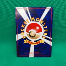 Raikou No. 243 Japanese Neo Premium File 3 Promo Pokemon TCG MP - Image 2