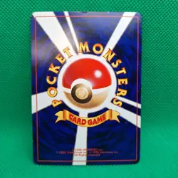 Smoochum No. 238 Neo Japanese CoroCoro Promo Pokemon TCG MP - Image 2