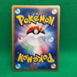 Crobat 9/88 Split Earth (Japanese Skyridge) Holo Rare Pokemon TCG VLP - Image 2