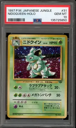Pokemon Nidoqueen Jungle Japanese Holo Rare #031 PSA 10 Gem Mint - Image 1