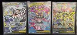 Pokemon TCG Ascended Heroes Card Lot 17 - Image 2