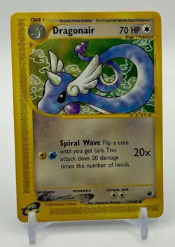 Pokemon Dragonair 75/165 Expedition Set 2002 e-Reader NM - Image 1