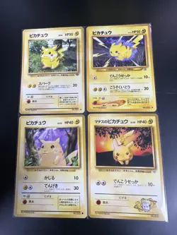 Vintage Pikachu Pokemon Card Lot (Jungle, Base Set, Leaders, GS) - Image 1