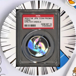 [Uncle87] PSA 10 Pokemon Japanese Coin Promo Lugia Capsule Toy Vending Machine - Image 1