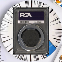 [Uncle87] PSA 10 Pokemon Japanese Coin Promo Lugia Capsule Toy Vending Machine - Image 2