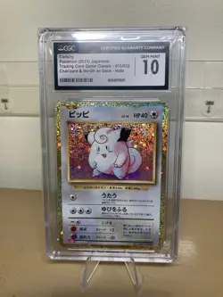 CGC Gem Mint 10 Clefairy 013/03 2023 Pokemon Japanese Tcg Classic Holo - Image 1