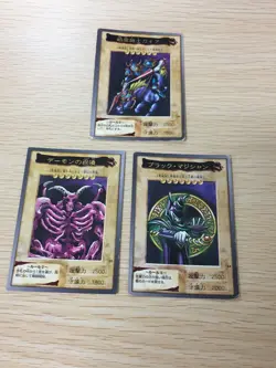 Yugioh Japanese Bandai Rare 3 set # 11 14 21 Dark Magician Gaia Summoned Skull - Image 1