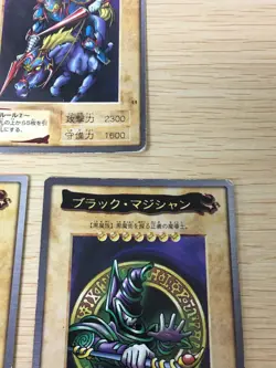 Yugioh Japanese Bandai Rare 3 set # 11 14 21 Dark Magician Gaia Summoned Skull - Image 2