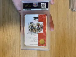 2001 One Piece Visual Adventure Luffy/Nami/Sanji Part 4 - Booster PSA 9 - Image 3