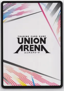 Action Point (Yuji Itadori) UE03BT/JJK-1-AP06 Normal Union Arena: Jujutsu Kaisen - Image 2