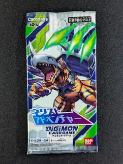 2021 Bandai Digimon Card Game: Next Adventure #BT-07 Factory Sealed Pack - Image 1