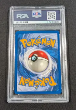 Pokemon Card Holo Swampert 13/109 PSA 8 NM-MT ex Ruby & Sapphire - Image 2