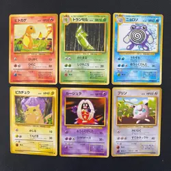 Base Set 1996 Normal Card Set of 6 Japanese Pokemon Card Old Back s007374 - Image 1