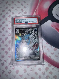 Kingdra ex 131 Sv: Scarlet & Violet Promo Cards Holo - Image 1
