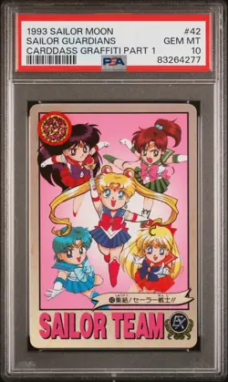 Sailor Moon Card Sailor Guardians #42 Carddass Part 1 1993 PSA 10 GEM MINT - Image 1