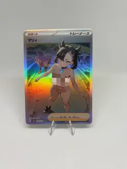 Pokemon Anime Waifu ACG DIY Trainer Art Card - Image 1